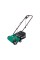 WERTYKULATOR ELEKTRYCZNY 1500W, SZEROKOŚĆ ROBOCZA: 320 MM 79734