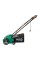 WERTYKULATOR ELEKTRYCZNY 1500W, SZEROKOŚĆ ROBOCZA: 320 MM 79734