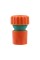 ZŁĄCZE 3/4”, Z FUNKCJĄ STOP - NA KARCIE 89228