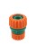 REDUKTOR 1/2” I 3/4”- LUZEM 89233