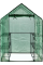 SZKLARNIA FOLIOWA 90031