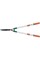 ALUMINIOWE NOŻYCE TELESKOPOWE DO ŻYWOPŁOTU 650-860MM 99009