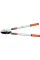 ALUMINIOWY SEKATOR TELESKOPOWY DO GAŁĘZI 690-1030MM 99113