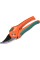 SEKATOR NOŻYCOWY 200 MM 99190