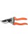 SEKATOR NOŻYCOWY 220 MM TEFLON 99204