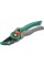 SEKATOR KOWADEŁKOWY 210MM REGULOWANY 99212