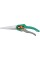 NOŻYCE OGRODOWE 280MM REGULOWANE 99214
