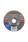TARCZA DO SZLIFOWANIA METALU 115 X 6,0 X 22 MM 08190