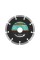 TARCZA DIAMENTOWA 