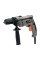 WIERTARKA UDAROWA 600W 78992