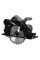 PILARKA 1400W 185MM 79257