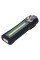 LAMPA WARSZTATOWA 3W1 300LM 82732