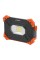 REFLEKTOR PRZENOŚNY 10W COB 1000LM 82870