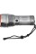 LATARKA AKUMULATOROWA 210W 14000LM 88558
