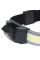 LATARKA CZOŁOWA 320LM, 5 TRYBÓW, LI-PO 3.7V 1200MAH 88681