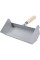 KIELNIA DO BETONU KOMÓRKOWEGO 240MM 05805