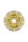TARCZA DIAMENTOWA 125 MM SEGMENTOWA 08712