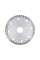 TARCZA DIAMENTOWA 115 MM, SEGMENT TURBO 08751