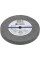 TARCZA DO SZLIFIERKI STOŁOWEJ 150X12.7X17 MM -ZGRUBNA 08864