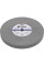 TARCZA DO SZLIFIERKI STOŁOWEJ 200X16X20 MM -DROBNA 08873