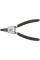 SZCZYPCE SEGERA ZEWN/WYGIĘTE 160MM CHROM 43051