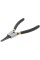 SZCZYPCE SEGERA ZEWN/PROSTE 180MM CHROM 43055