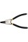 SZCZYPCE SEGERA ZEWN/ WYGIĘTE 180MM CHROM 43056