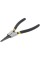 SZCZYPCE SEGERA ZEWN/PROSTE 200MM CHROM 43060