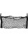 SIATKA ORGANIZER  DO BAGAŻNIKA Z HAKAMI ROZMIAR 30CM X 70CM 2 HAKI 82260