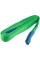 ZAWIESIE PASOWE, TEKSTYLNE 2T, 5M, 60MM DWUWARSTWOWE, PĘTLOWE 82274