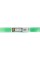 ZAWIESIE PASOWE, TEKSTYLNE 2T, 6M, 60MM DWUWARSTWOWE, PĘTLOWE 82275