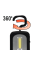 LAMPA RĘCZNA OBROTOWA COB LED 3W AKUMULATOROWA 82723