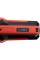 SZPERACZ 2W1 1000LM YT-08548