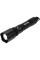 LATARKA AKUMULATOROWA 10W 900LM IP64, LI-ION 3,7V 2200MAH, ZASIĘG: 200M, POWERBANK, ZOOM YT-08559