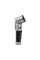 LATARKA AKUMULATOROWA 20W 2500LM YT-085613