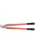 NOŻYCE DO KABLI 580 MM YT-18611