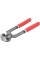 OBCĘGI 150 MM YT-2050