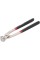 OBCĘGI TYNKARSKIE 250 MM YT-2060