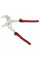 SZCZYPCE NASTAWNE 250 MM YT-2069