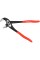 SZCZYPCE NASTAWNE 250 MM YT-2090