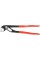 SZCZYPCE NASTAWNE 300 MM YT-2091