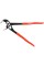 SZCZYPCE NASTAWNE 300 MM YT-2091