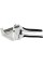 OBCINAK DO RUR PCV 64MM V-CUT YT-22293