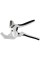OBCINAK DO RUR PCV 64MM V-CUT YT-22293