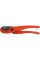 OBCINAK DO RUR PCV 32MM V-CUT YT-22301