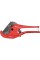 PRZECINAK DO RUR PVC DO 63MM YT-22312