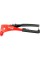 NITOWNICA STANDARD 2,4- 4,8 MM YT-36007