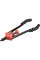 NITOWNICA RĘCZNA DO NITONAKRĘTEK M3-M12 YT-36128