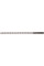 WIERTŁO KRZYŻOWE DO BETONU 6X210 MM SDS PLUS X-TIP YT-4203