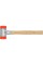 MŁOTEK BRUKARSKI FI 50 MM / 830 G YT-45482